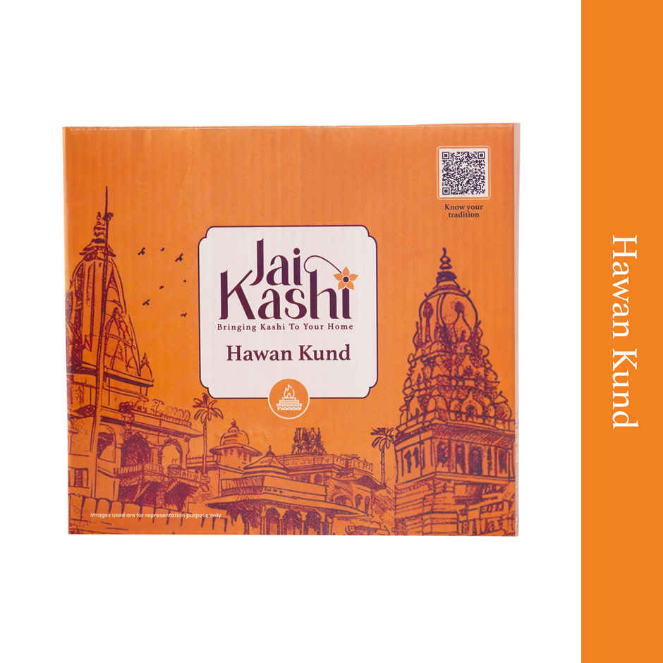 Jai Kashi Copper Hawan Kund Small - 5.5 inch