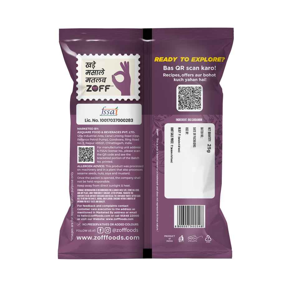 ZOFF Big Cardamom Whole - Badi Elaichi