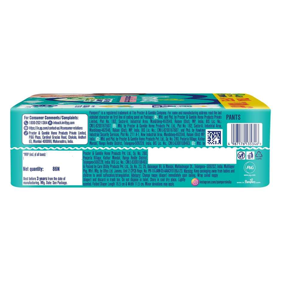 Pampers Complete Skin Comfort Pant Style Diaper | XS | 86 pcs