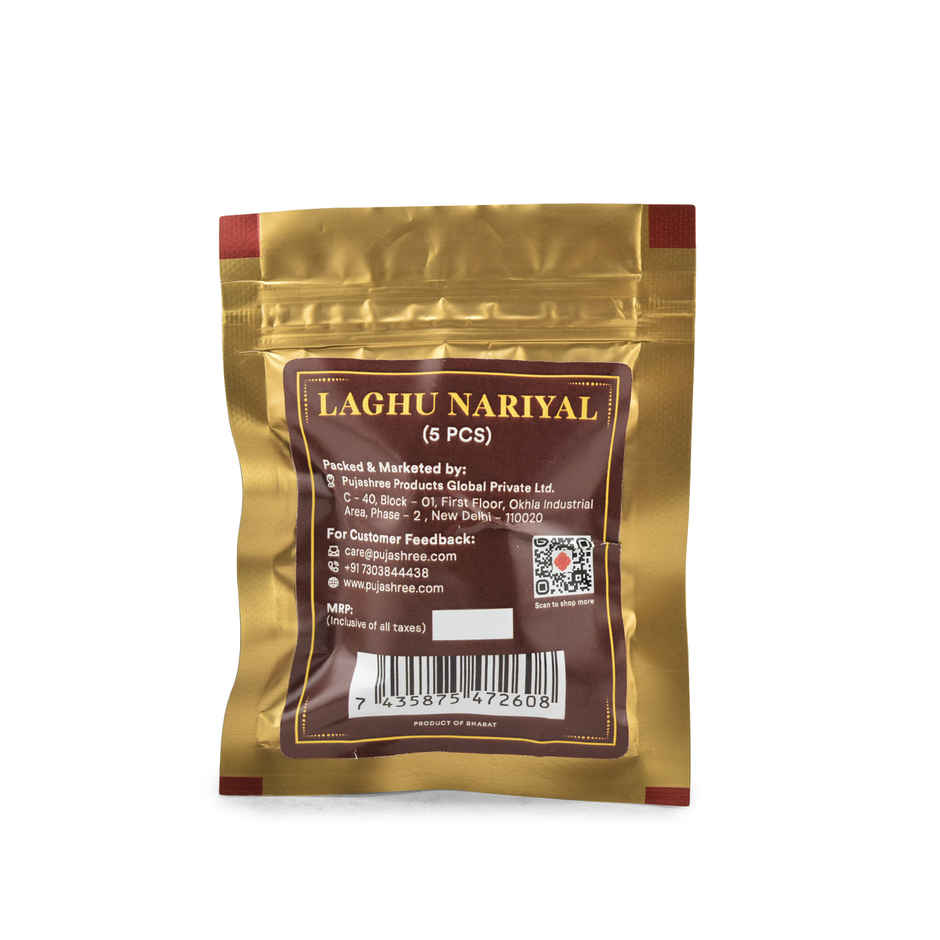 Pujashree Laghu Nariyal | 100% Natural | Long Shelf Life