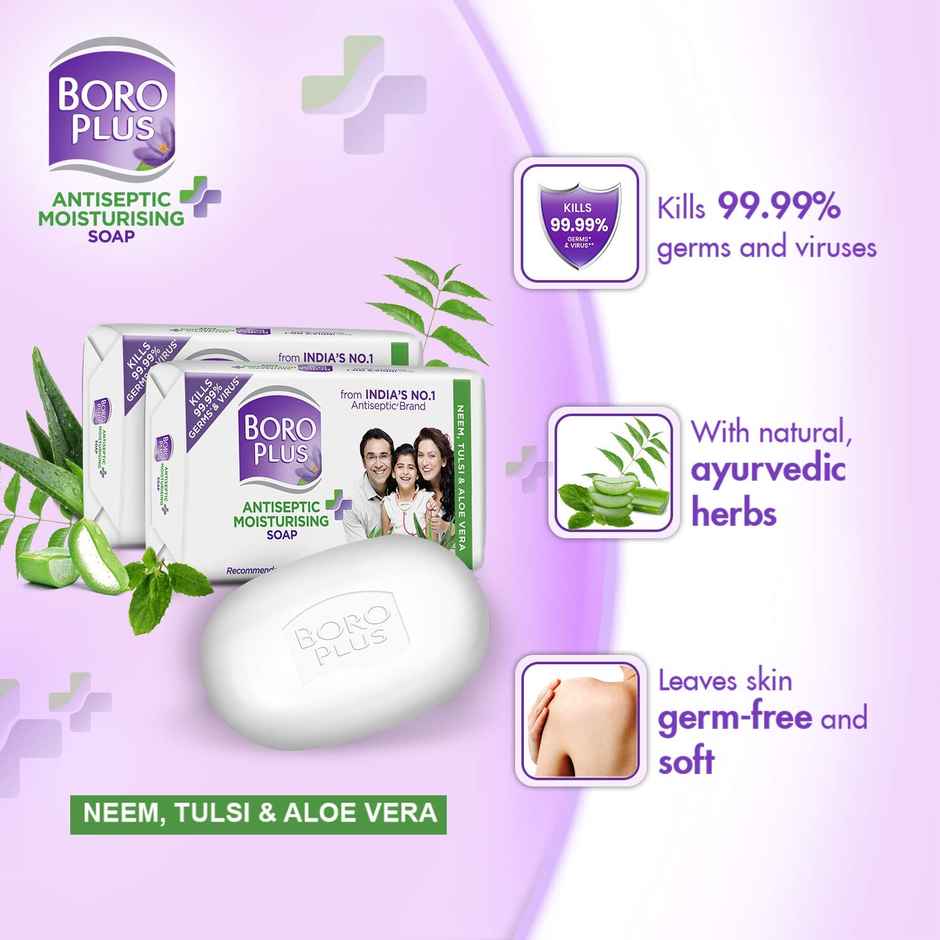 BoroPlus Antiseptic And Moisturising Bathing Soap With Aloe Vera, Neem And Tulsi
