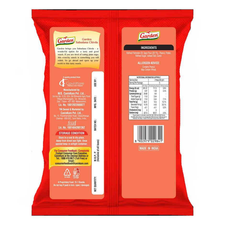 Garden Sabudana Chivda Namkeen | Light & Crunchy