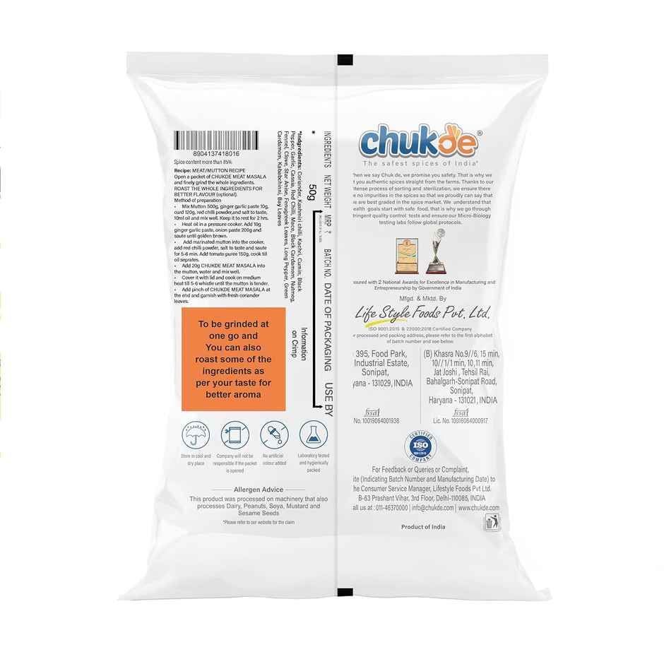 Chukde Meat Masala Sabut (Whole Spice Mix for Meat)