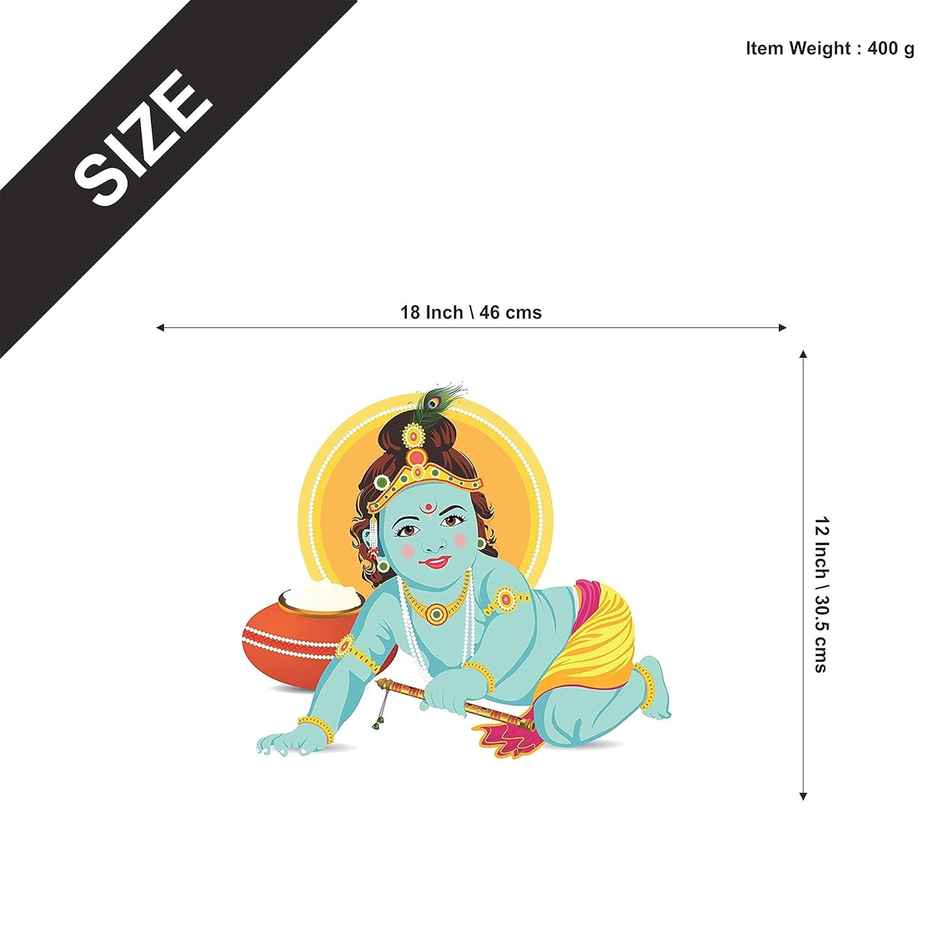 Paper Plane Design Religious Baby Krishna Poster | Size 12 x 18 Inch | D8