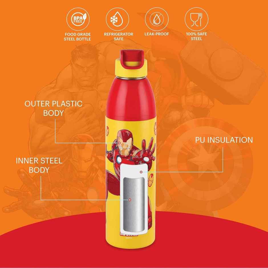 CELLO Kidzbee Uranus 600 Iron Man Print Water Bottle 540ml, Yellow | Leakproof