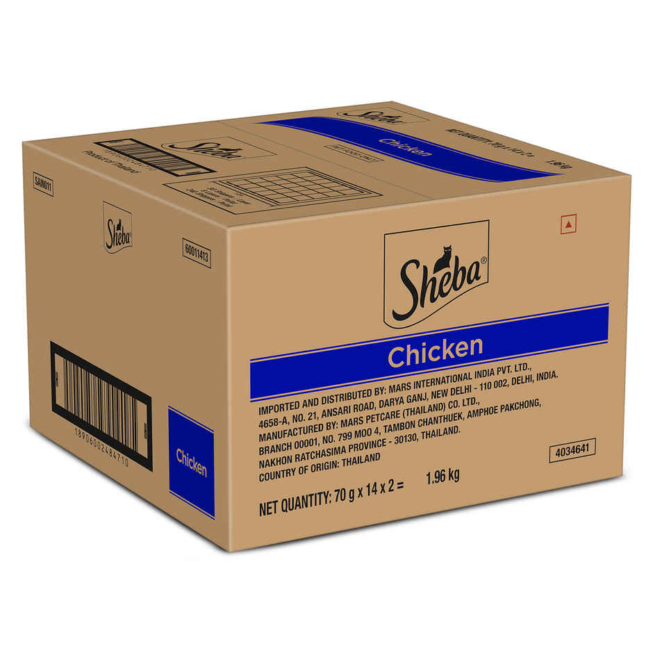 Sheba Fine Adult Chicken Premium Loaf Wet Cat Food