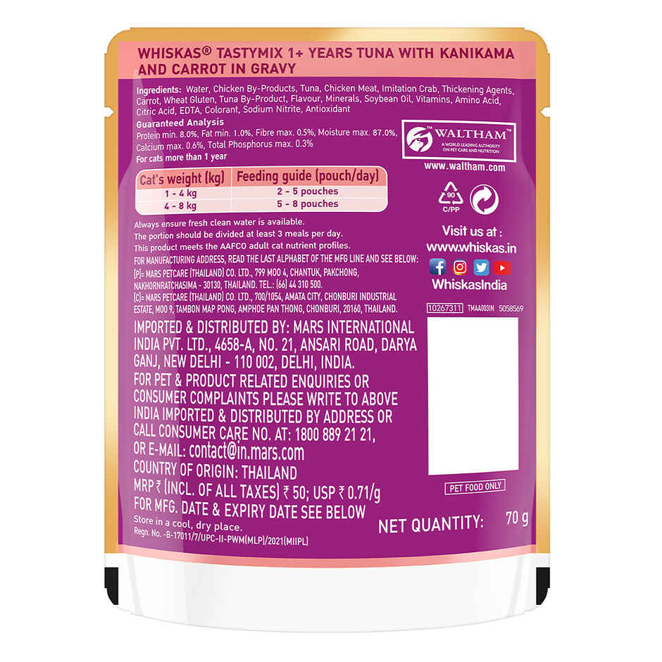 Whiskas Tasty Mix Adult Wet Cat Food | Tuna with Kanikama & Carrot in Gravy | 1+ year