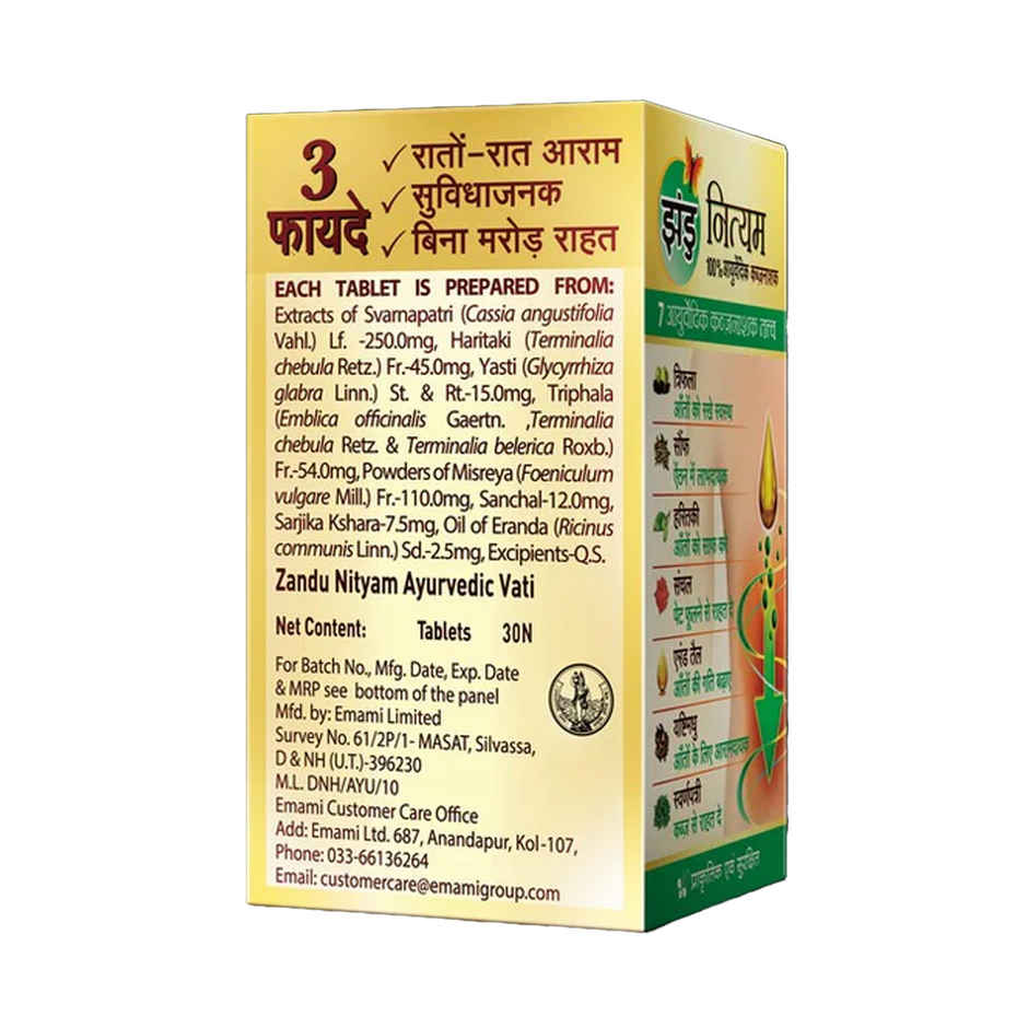 Zandu Nityam Tablet 30