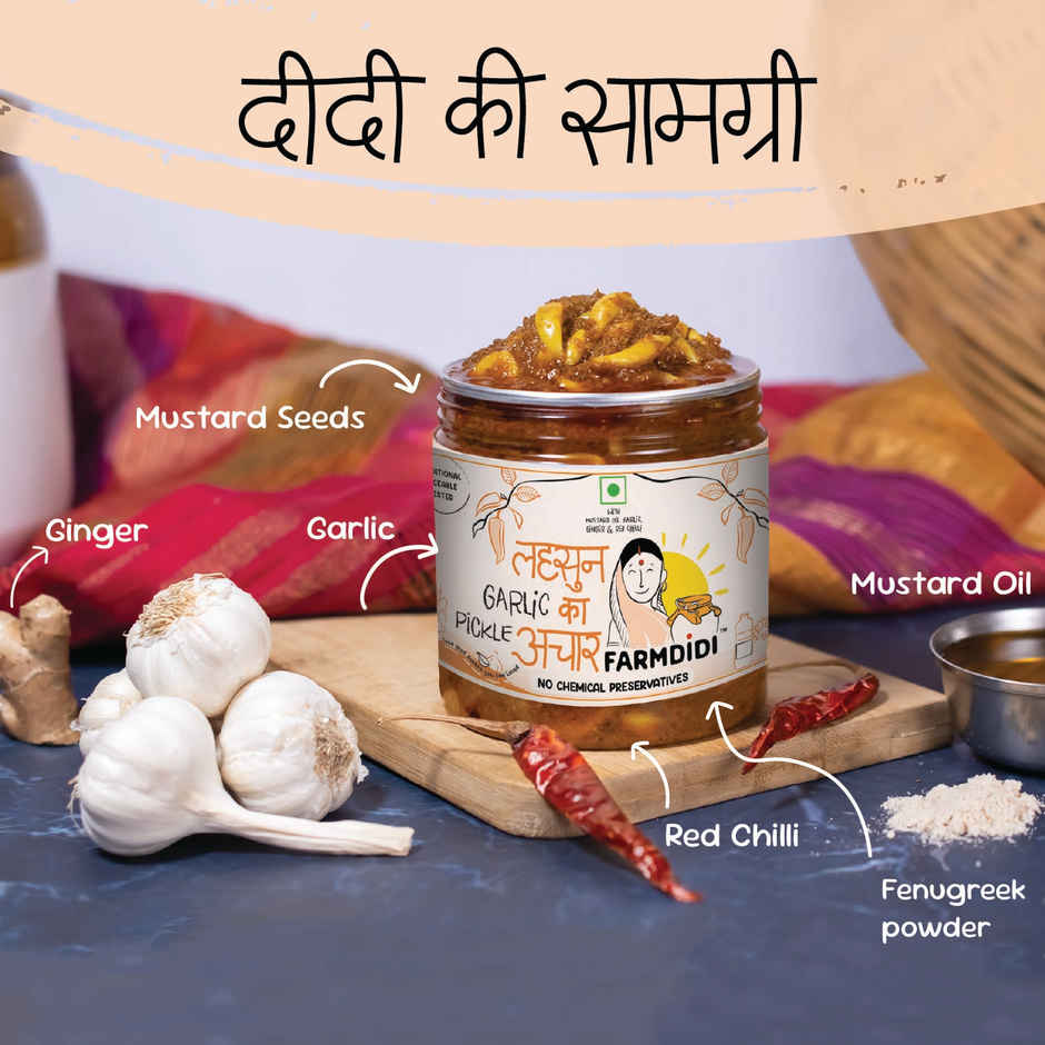 Farmdidi Garlic Pickle