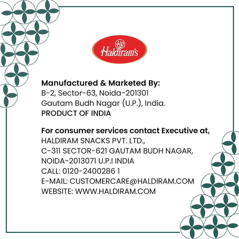 Haldiram's Gulab Jamun Combo