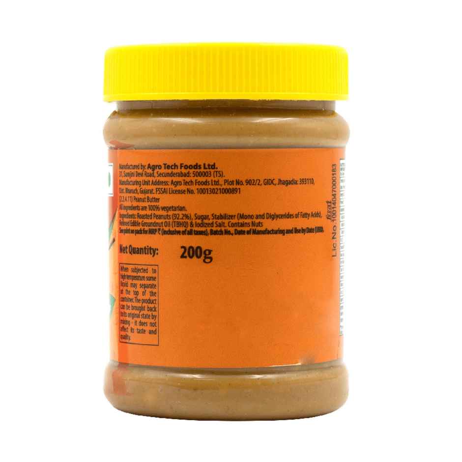 Sundrop Peanut Butter Regular Crunchy
