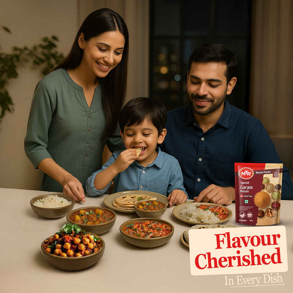 MTR Special Garam Masala