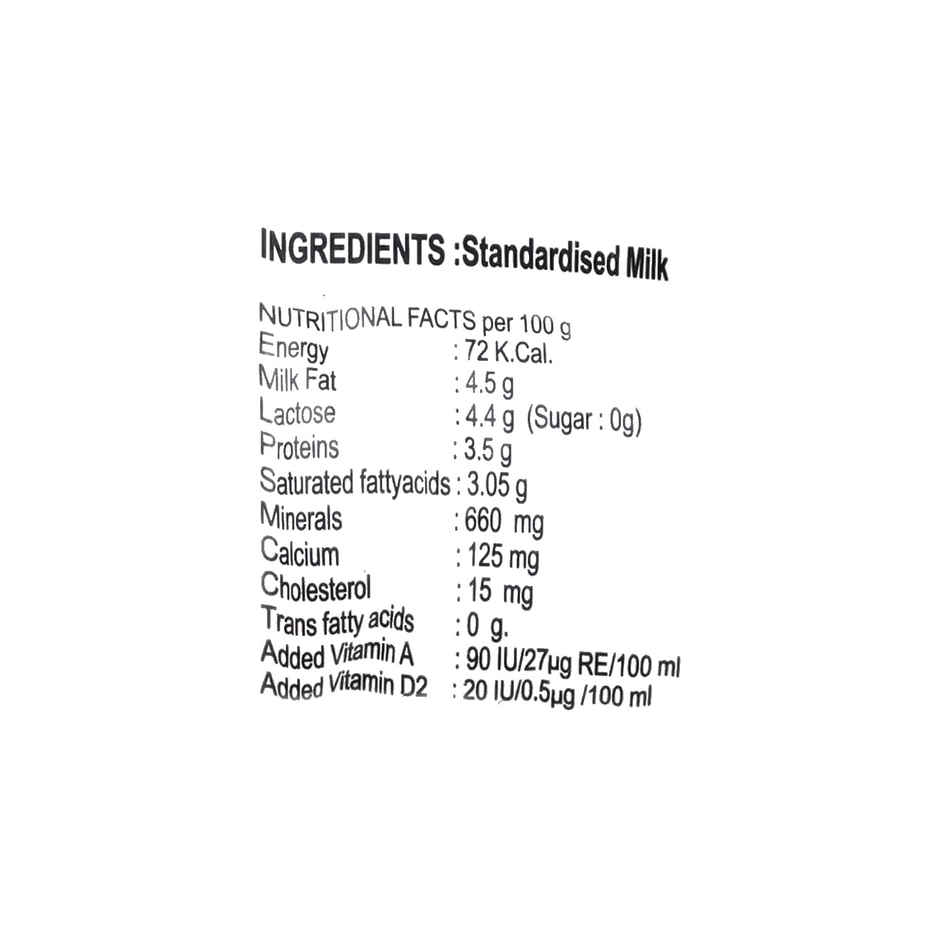 Sangam Premium Fresh Milk | Pouch