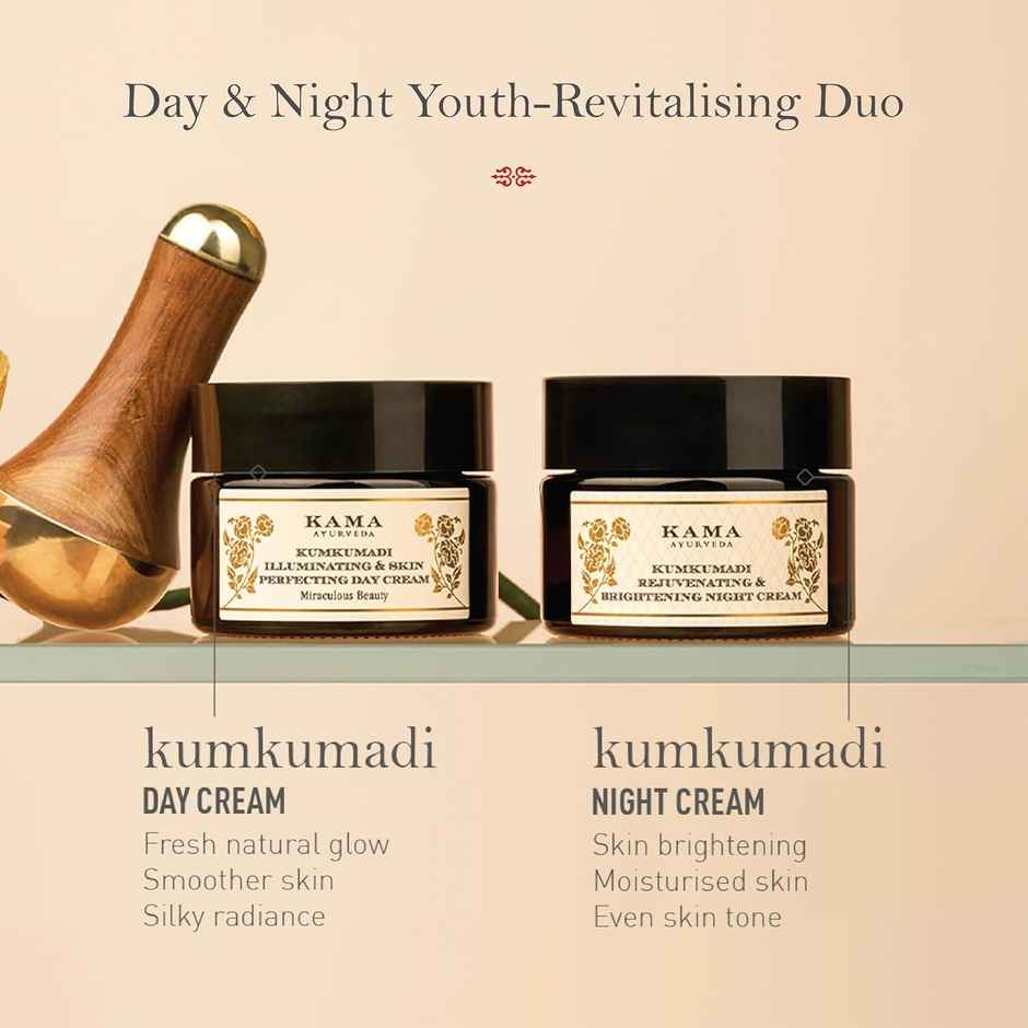Kama Ayurveda Kumkumadi Illuminating & Skin Perfecting Day Cream 8G
