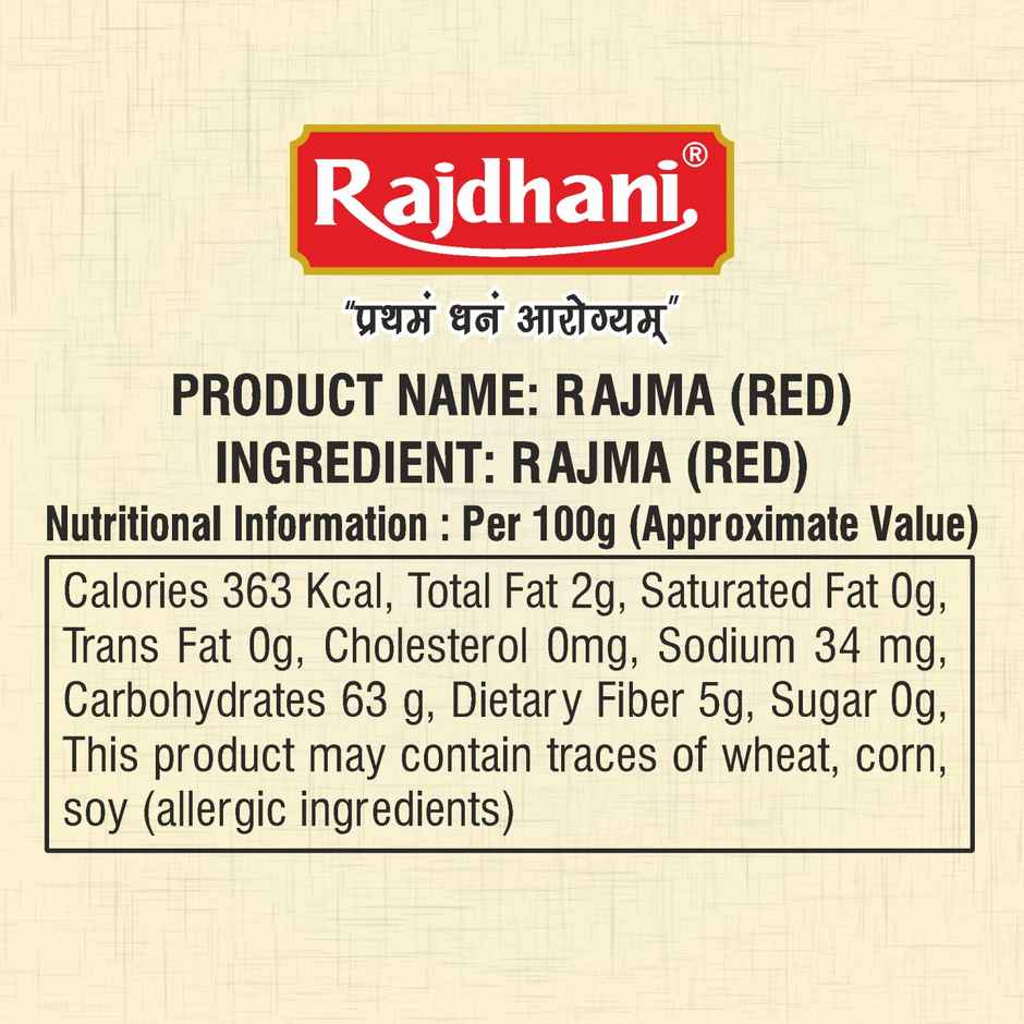 Rajdhani Unpolished Rajma Red/Lal