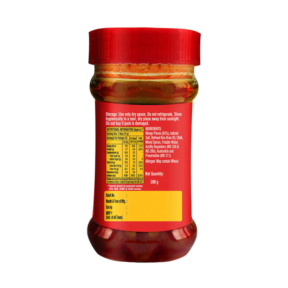 Ruchi Magic Cut Mango Pickle