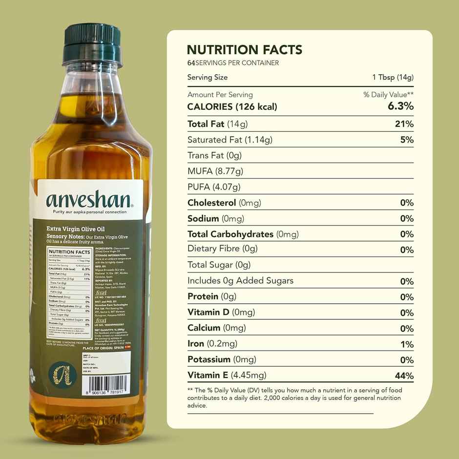 Anveshan Extra Virgin Olive Oil | Pet Bottle | Cold Pressed Extraction