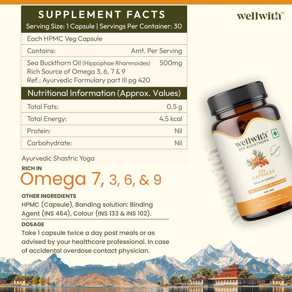 Wellwith Sea Buckthorn Berry Oil Vegan Omega 7 500 mg | Veg HPMC Capsules