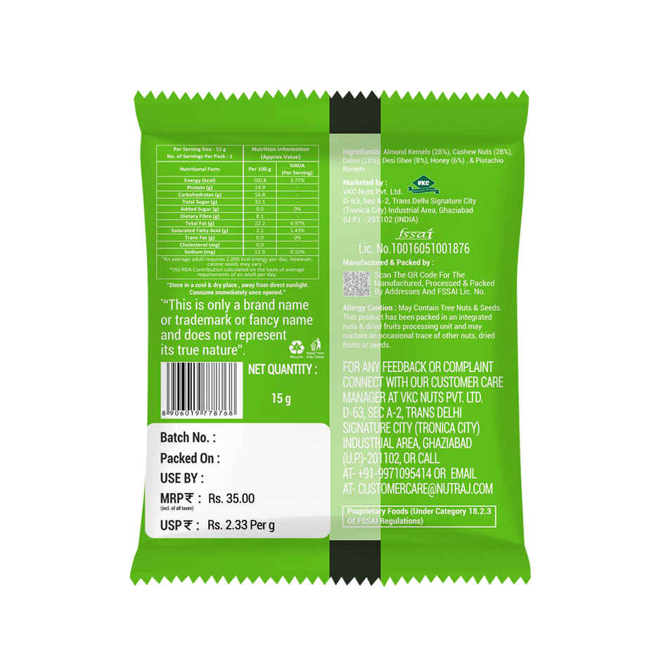 Nutraj Date Bite Dry Fruit Barfi