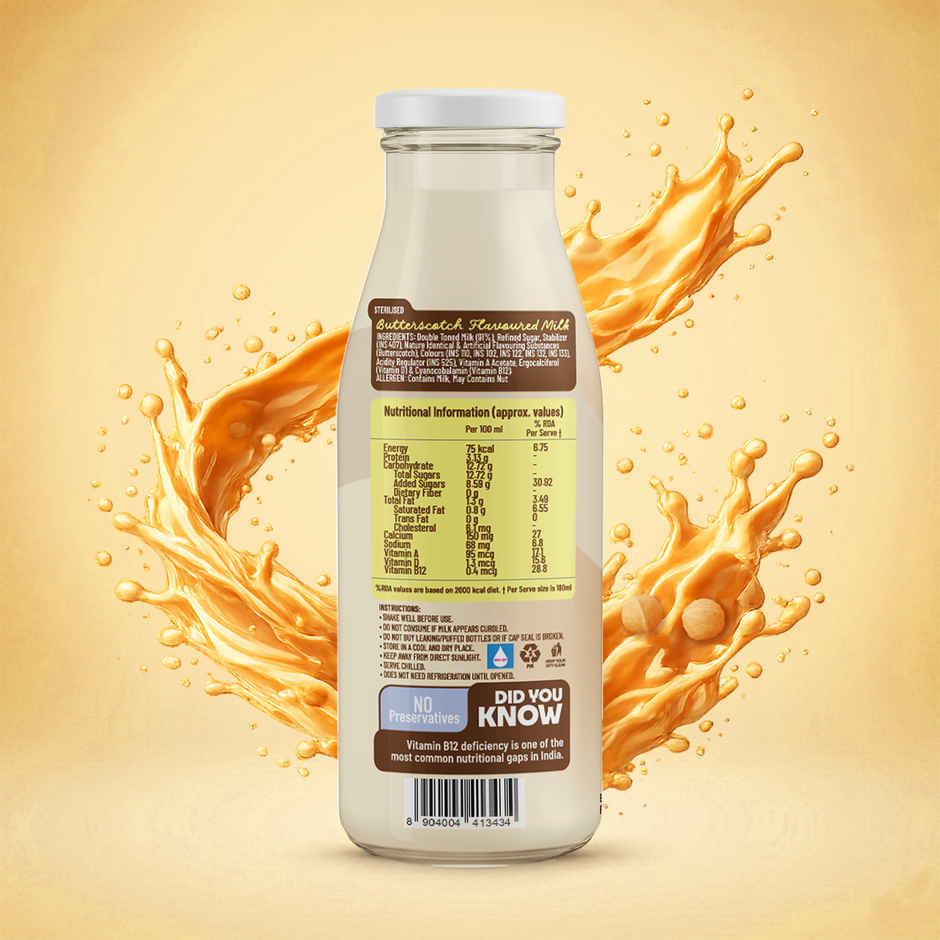 Haldiram Thanda Funda Butter Scotch Milk