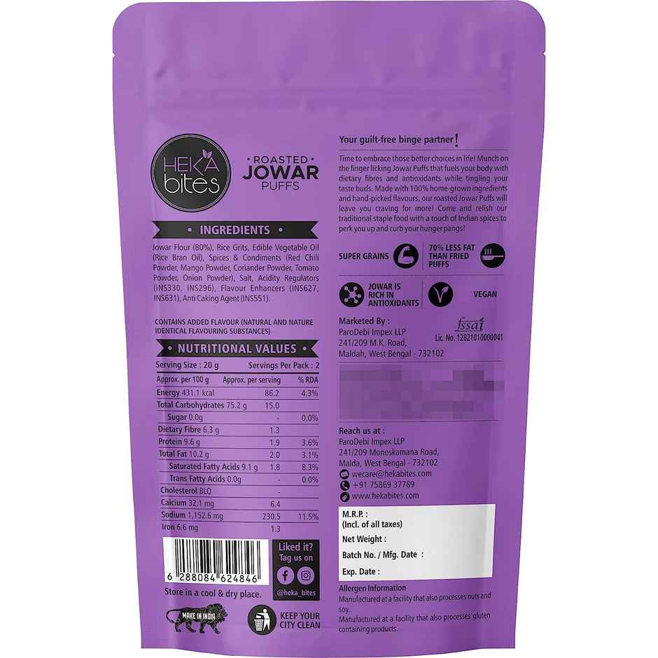 Heka Bites Roasted Jowar Puffs Majestic Masala | Low Calorie & Healthy Snacks