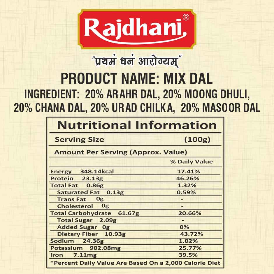 Rajdhani Unpolished Mix Dal