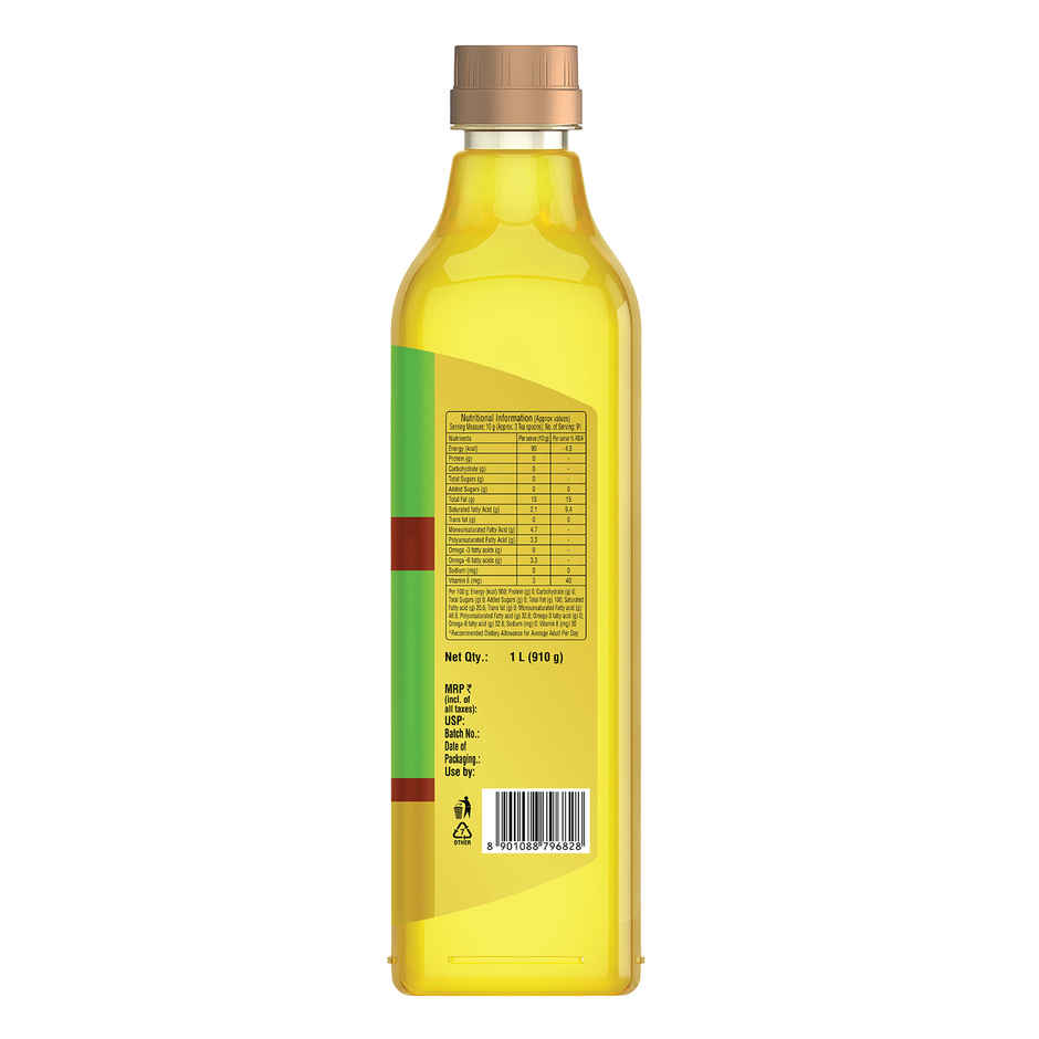 Saffola Groundnut (Peanut) Cold Pressed Oil | Cold Pressed Groundnut Oil | Helps Lower Cholesterol Combo