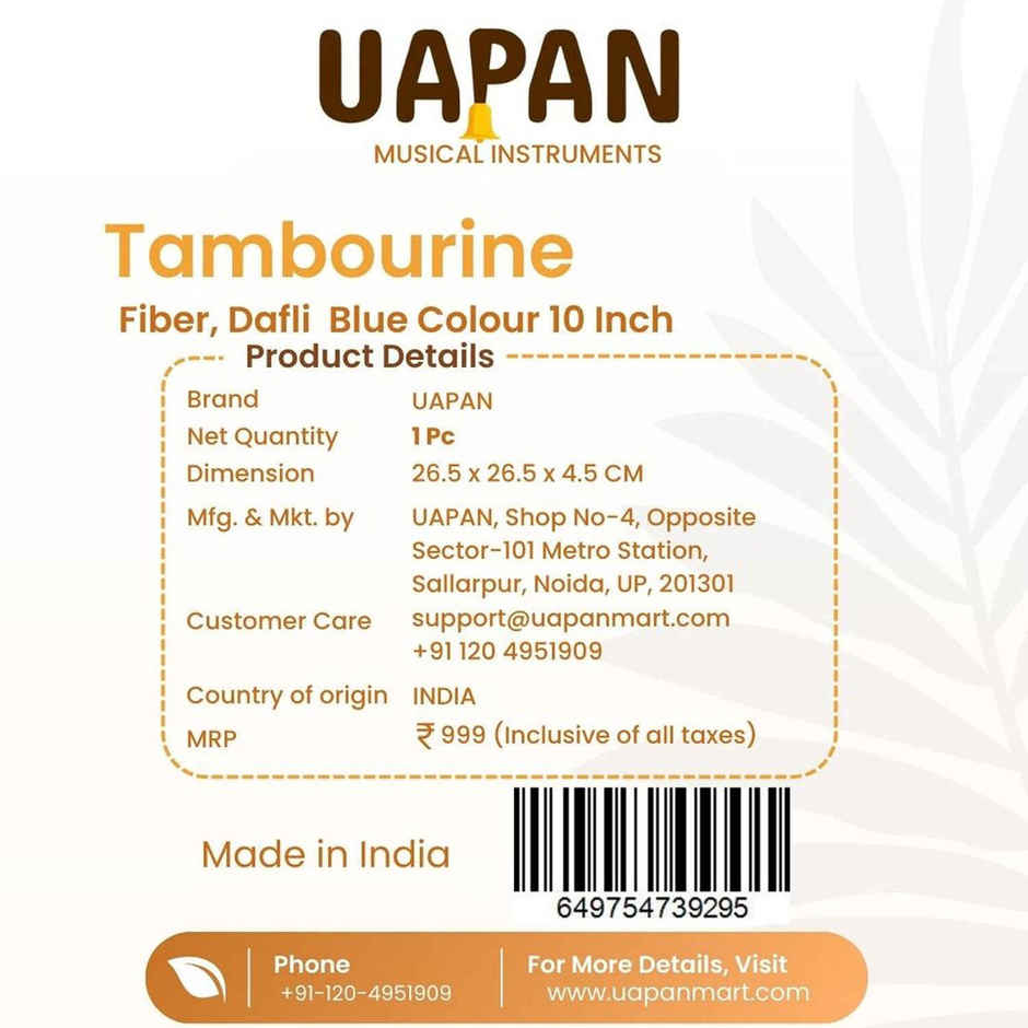 Uapan Fiber Dafli 10 Inch Blue Tambourine