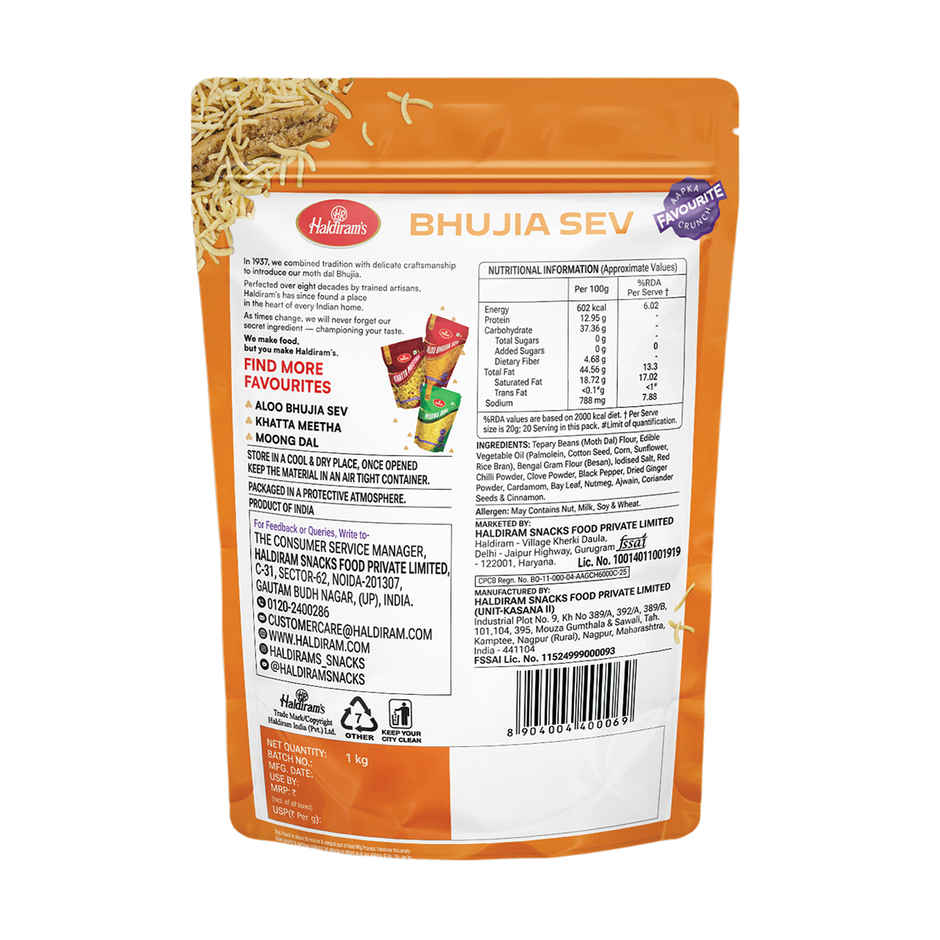 Haldiram's Bhujia | Spicy & Crunchy Snack
