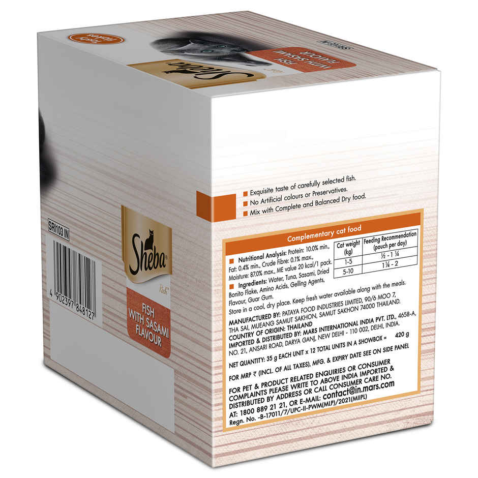 Sheba Rich Adult Fish with Sasami Flavour Wet Cat Food