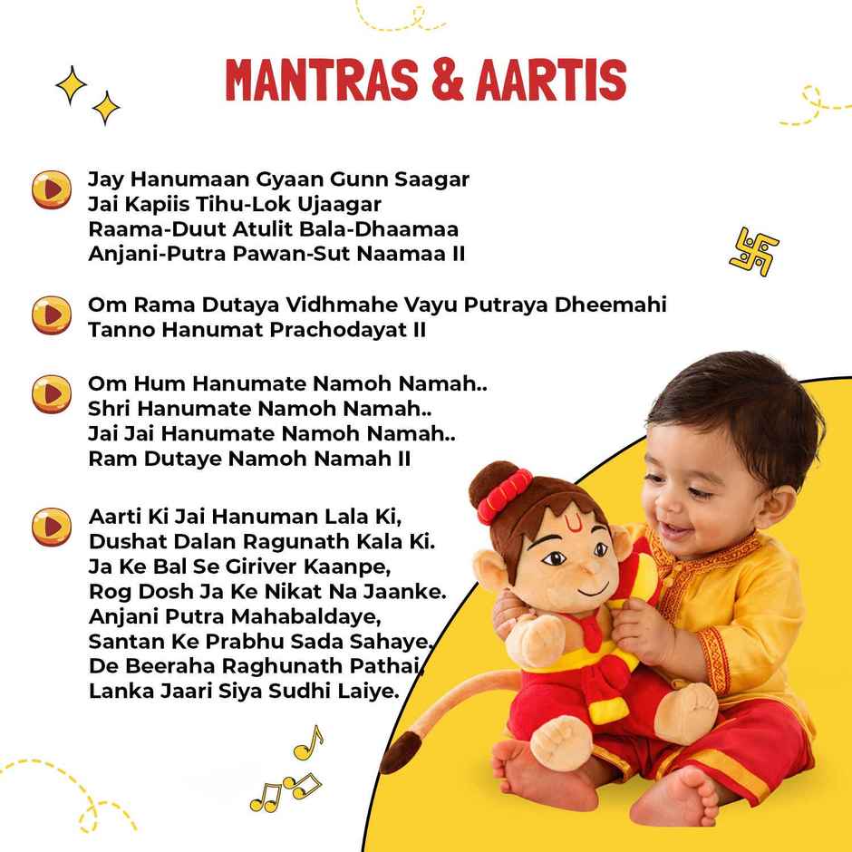Panda's Box Mantra Chanting Baby Hanuman | Medium
