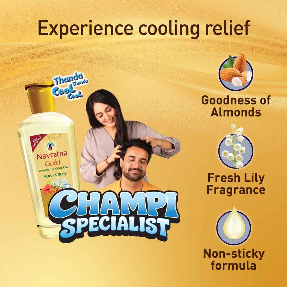 Navratna Gold Ayurvedic Cool Oil | Goodness of Almonds | Non-Sticky and Fresh Lily Fragrance