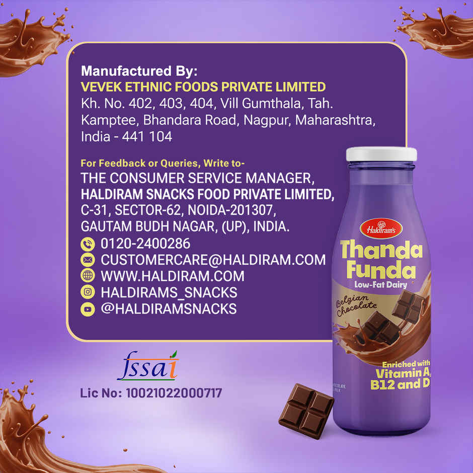 Haldiram Thanda Funda Belgian Chocolate Milk