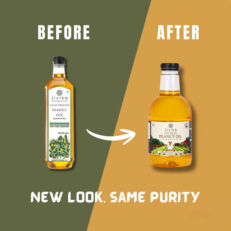 Jivika Groundnut (Peanut) Cold Pressed Oil | Healthy Cooking Oil