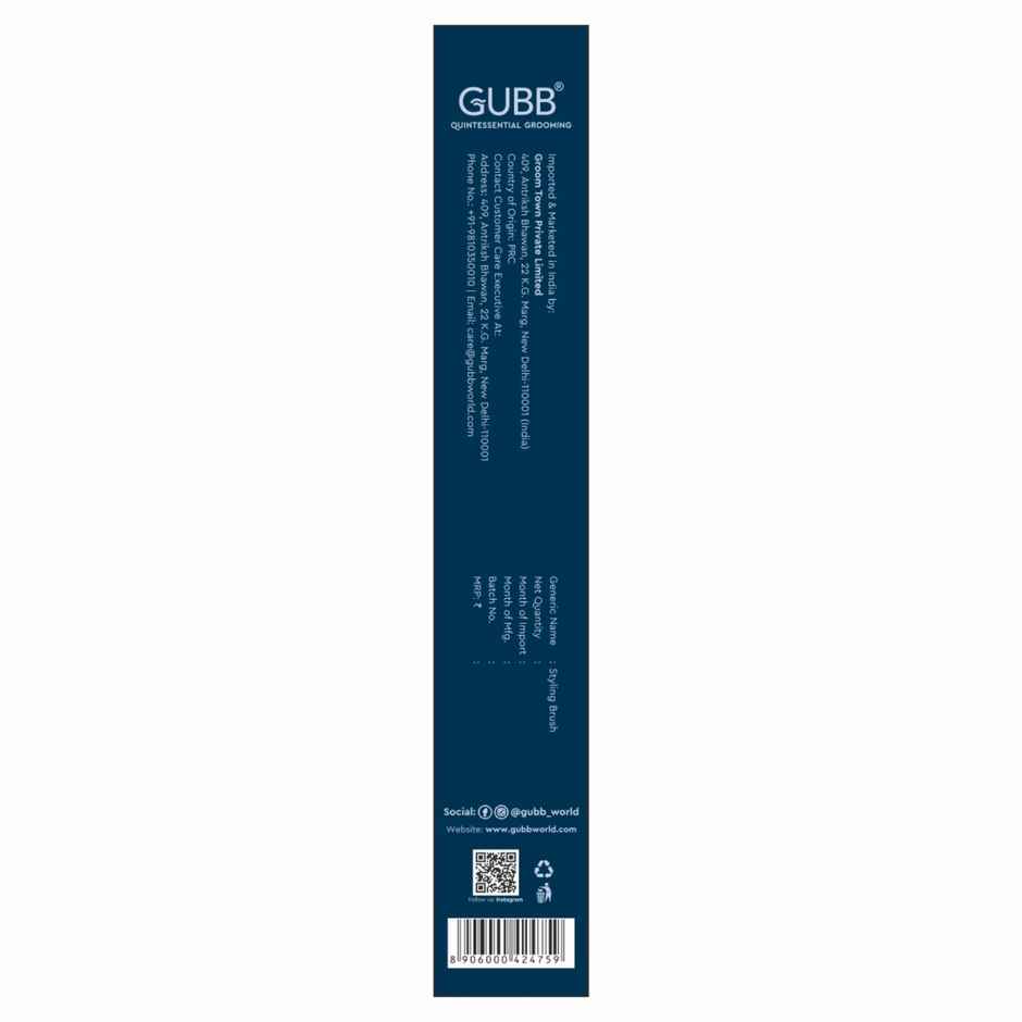 GUBB Styling Hair Brush | Styler Range