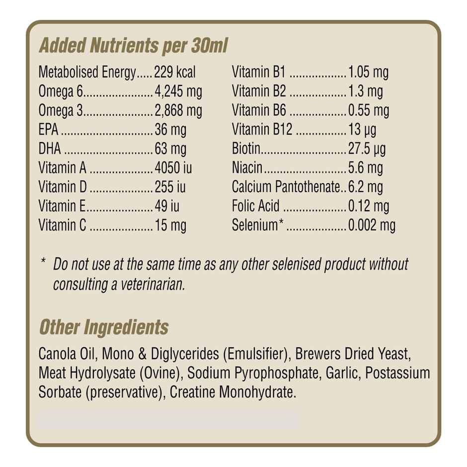 Palamountains My Beau Dog & Cat Supplement Skin & Hair