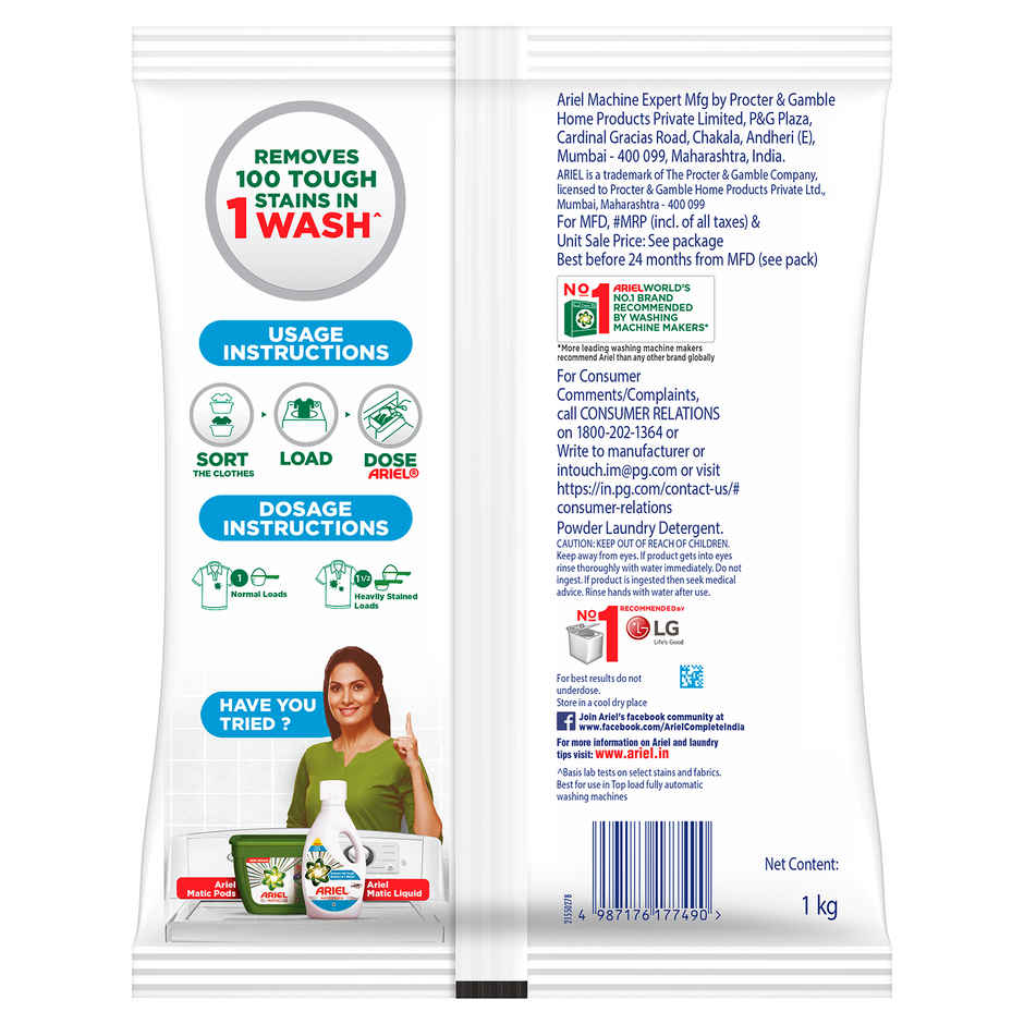 Ariel Matic Top Load Detergent Powder | For Washing Machines