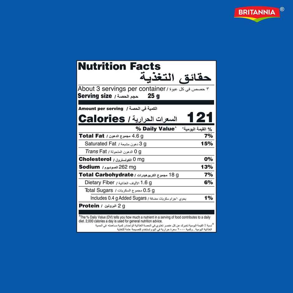 Britannia Better Snack Co Makhana Fox Nut Indian Masala Flavour