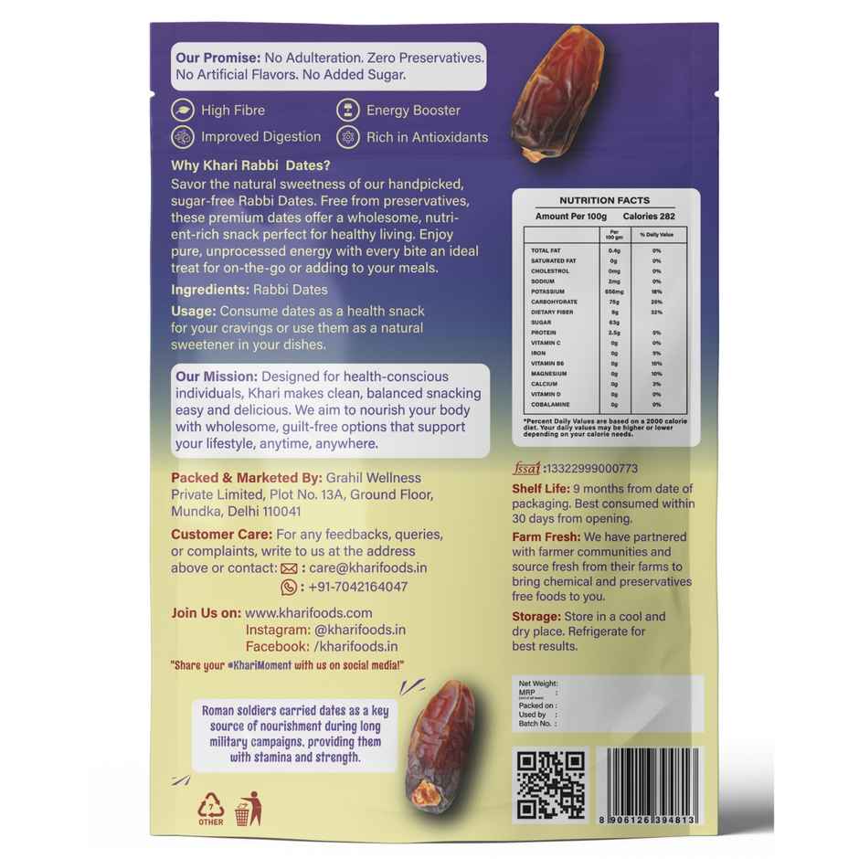 Khari Foods Rabbi Dates / Khajur