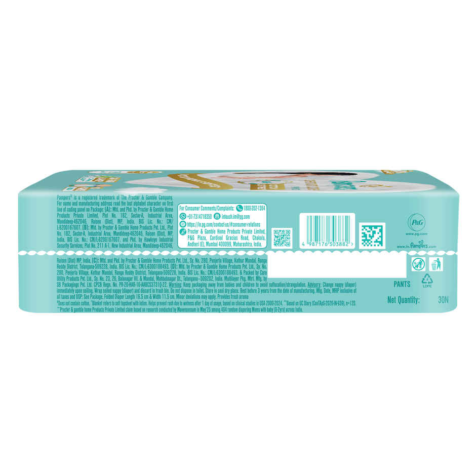 Pampers Premium Care Pants XS 30 | No Marks Design | India's Softest Diaper