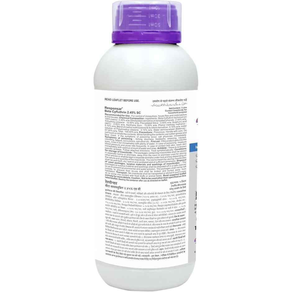 Bayer Responsar Cockroach, Mosquito & Housefly Control | Pest Control for Home and Office
