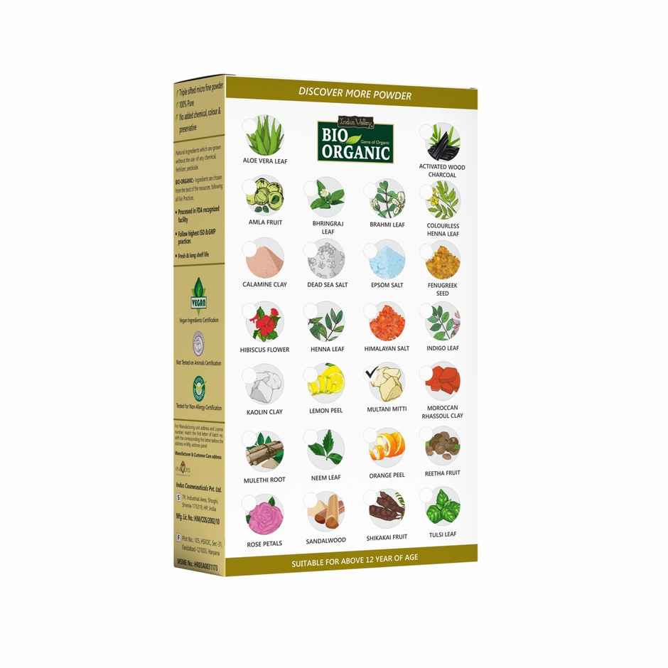 Bio Organics Multani Mitti Powder