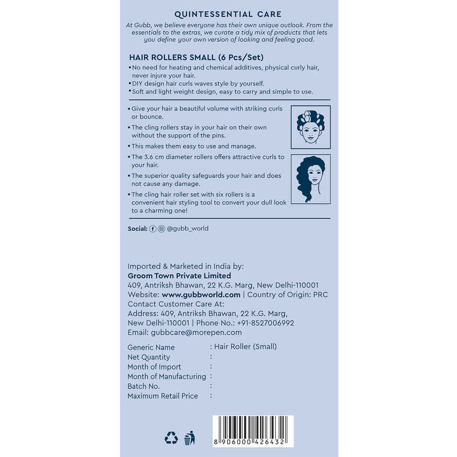GUBB Hair Roller | Small | Hair Styling Tool