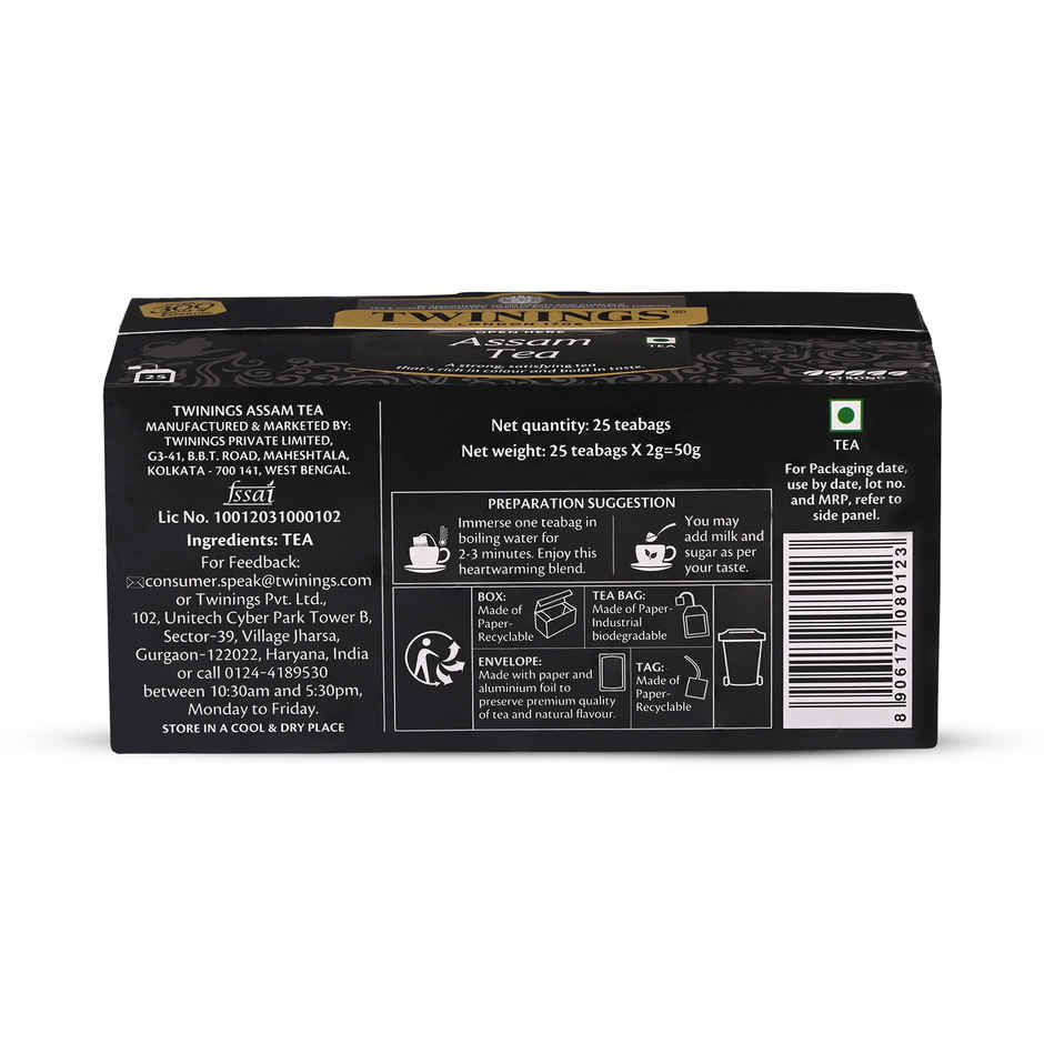 Twinings Assam Tea Premium Black Tea