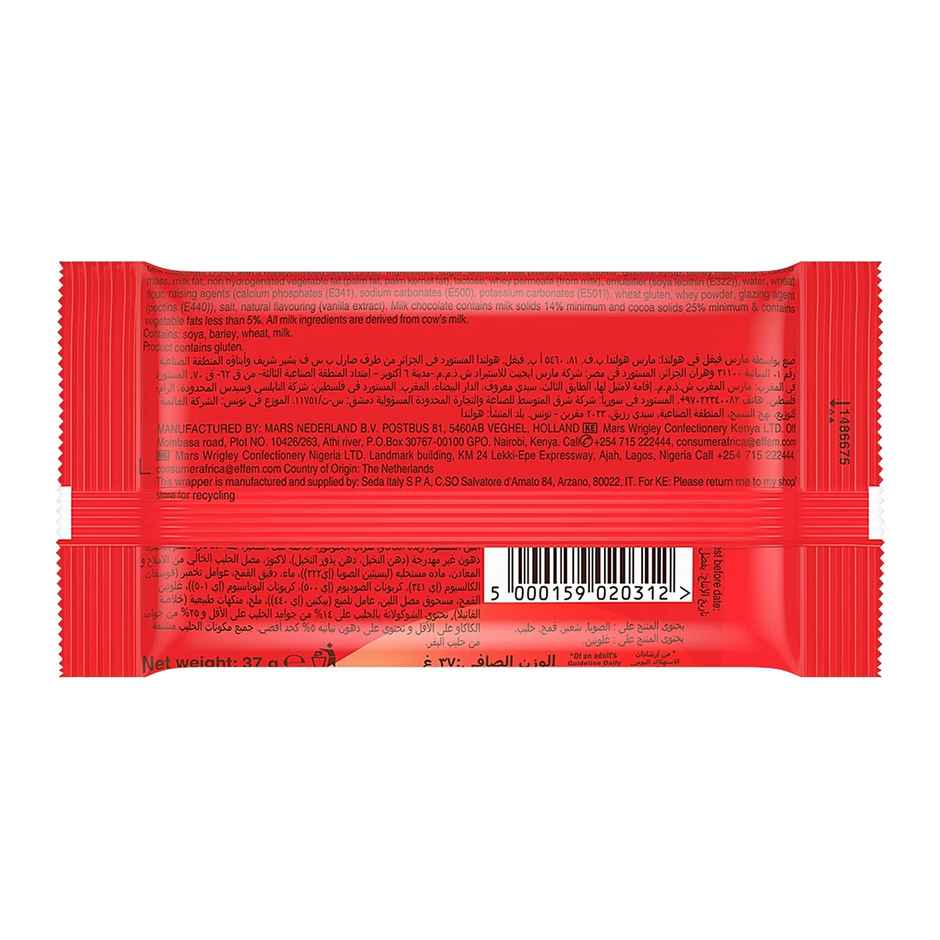 Maltesers Chocolate | Crunchy & Smooth