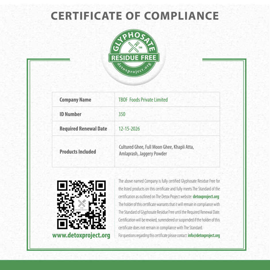 Two Brothers Jaggery Powder | Pouch