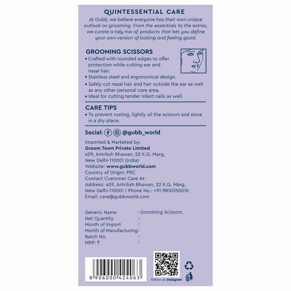 GUBB Grooming Scissor