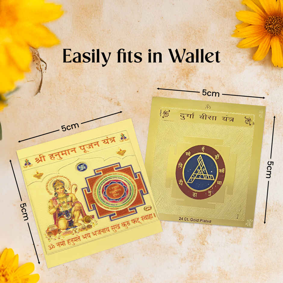 Astrotalk Shakti-Bal Yantra Combo