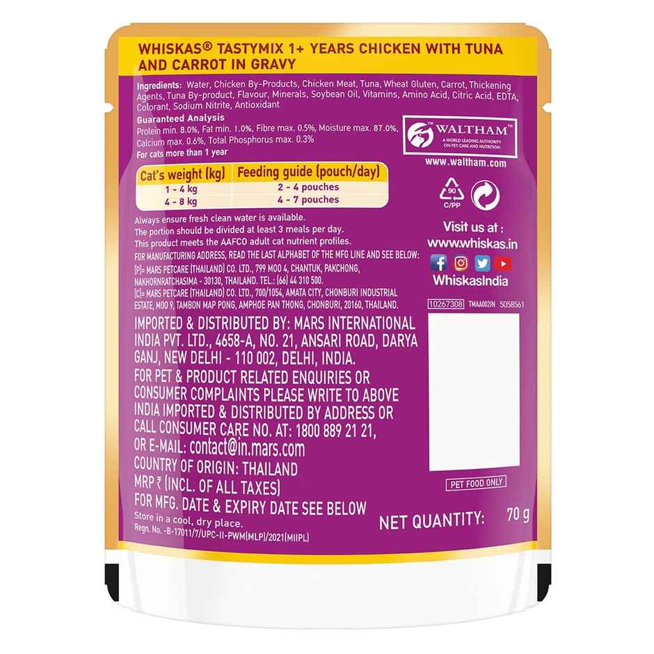 Whiskas Tasty Mix Adult Wet Cat Food, Chicken with Tuna & Carrot in Gravy