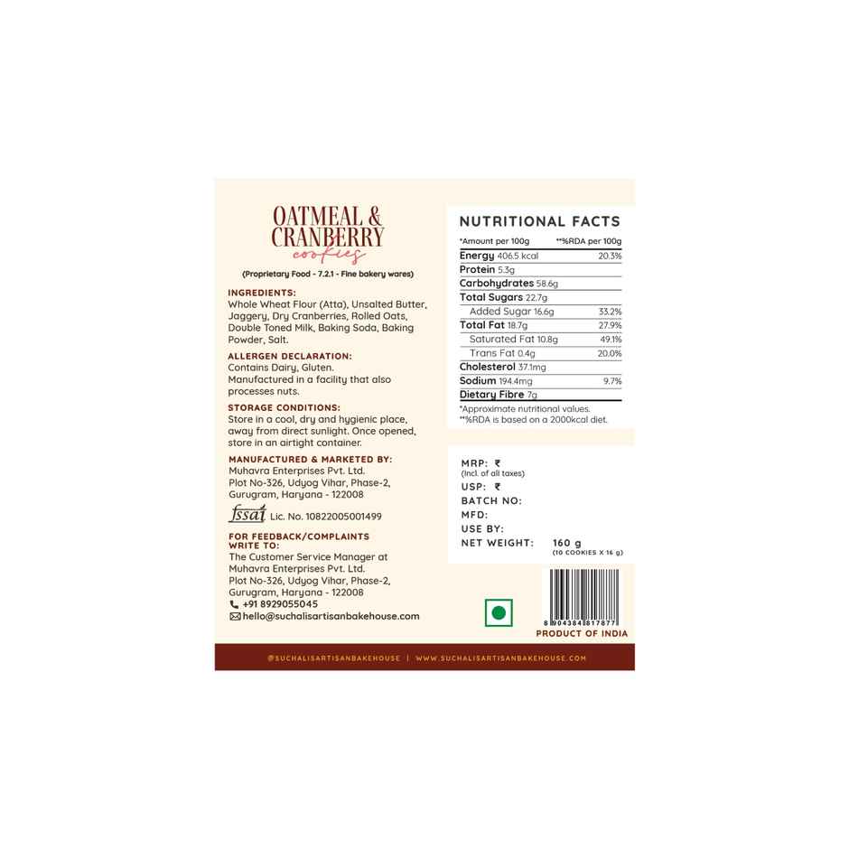 Suchali's Artisan Bakehouse Oatmeal & Cranberry Cookies - Pack Of 10